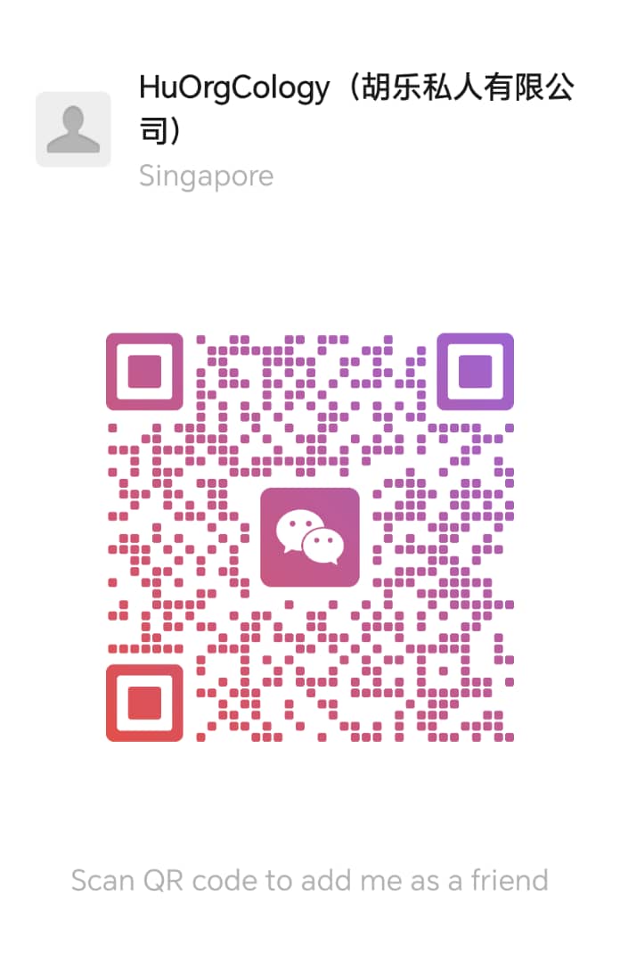 HOC WeChat QR code